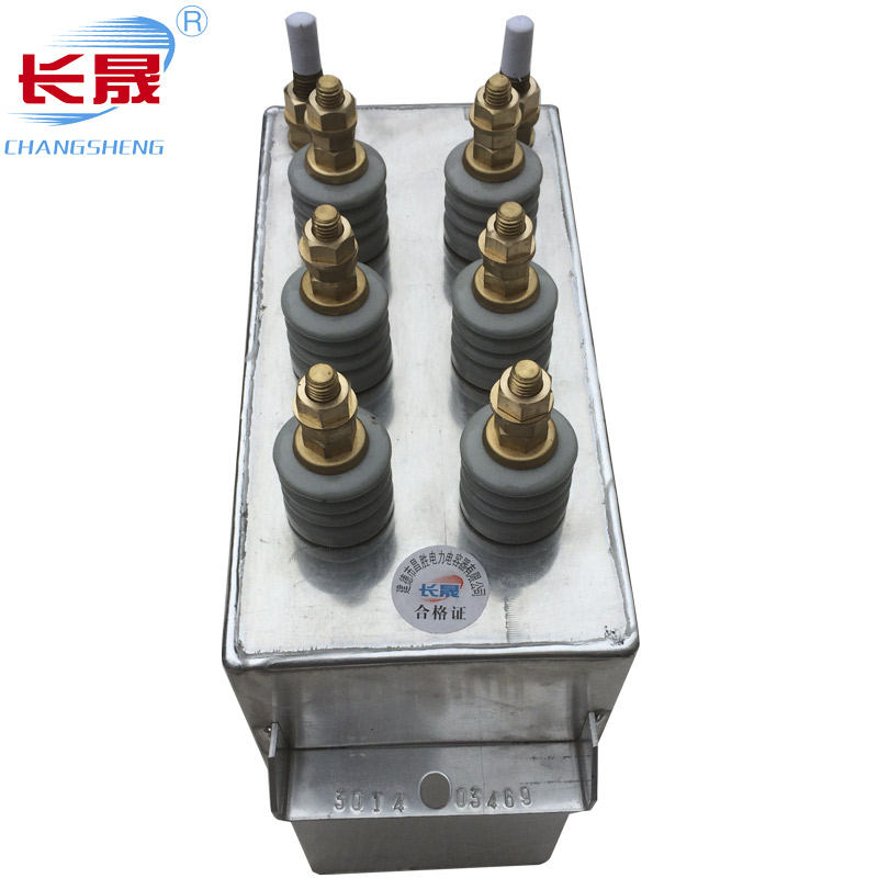 高压电热电容器RFM0.65-1000-10S